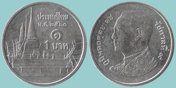 Thailandia 1 Baht 2017