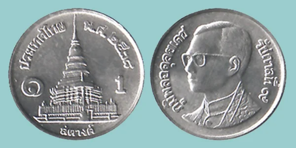 Thailandia 1 Satang 1991