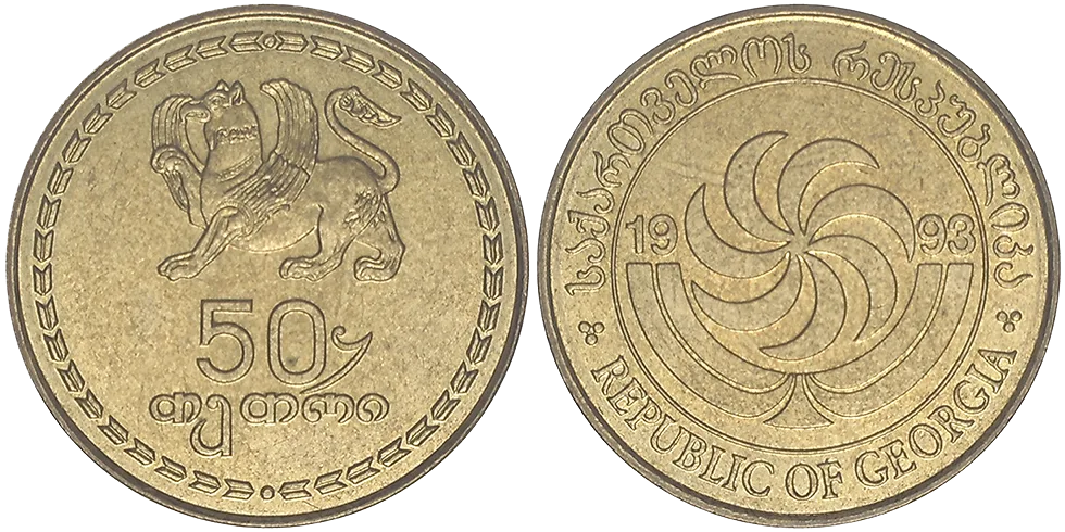 Georgia 50 Thetri 1993