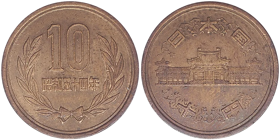 Giappone 10 Yen 1979