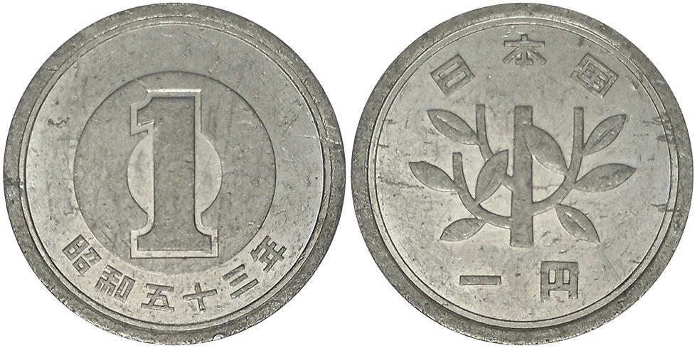 Giappone 1 Yen 1978