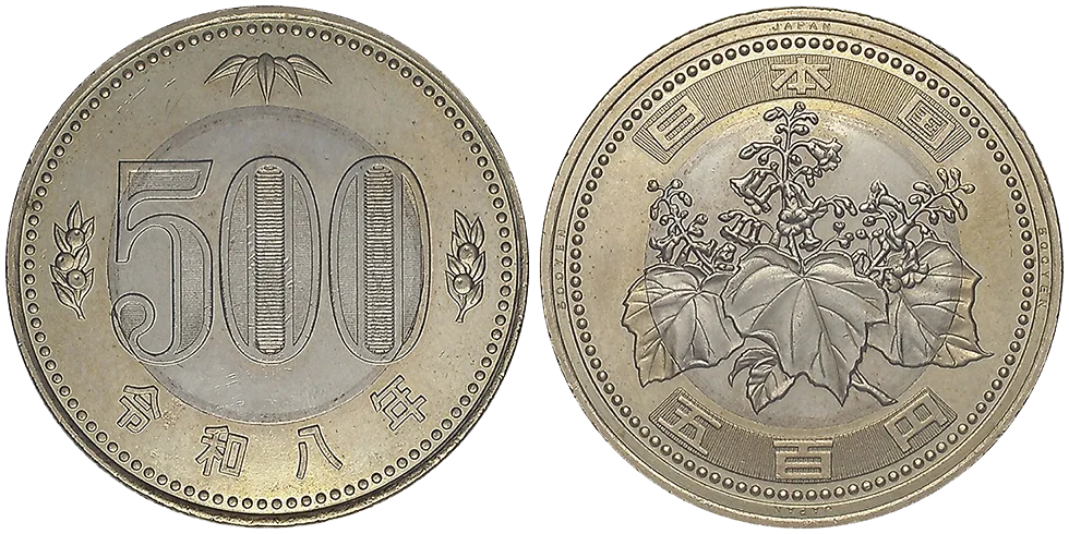 Giappone 500 Yen 2026