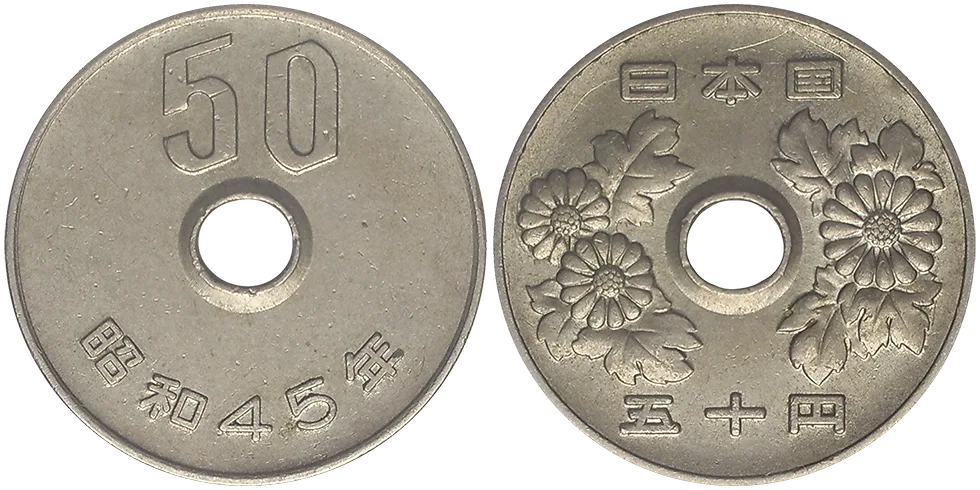 Giappone 50 Yen 1970
