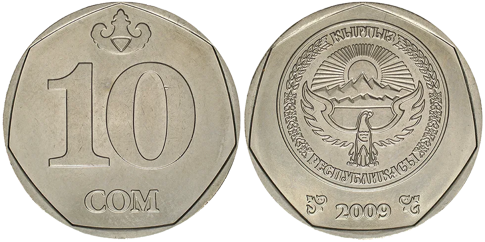 Kyrgyzstan 10 Som 2009