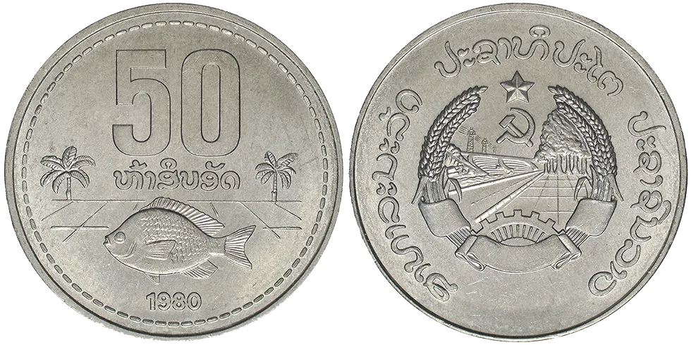 Laos 50 Att 1980