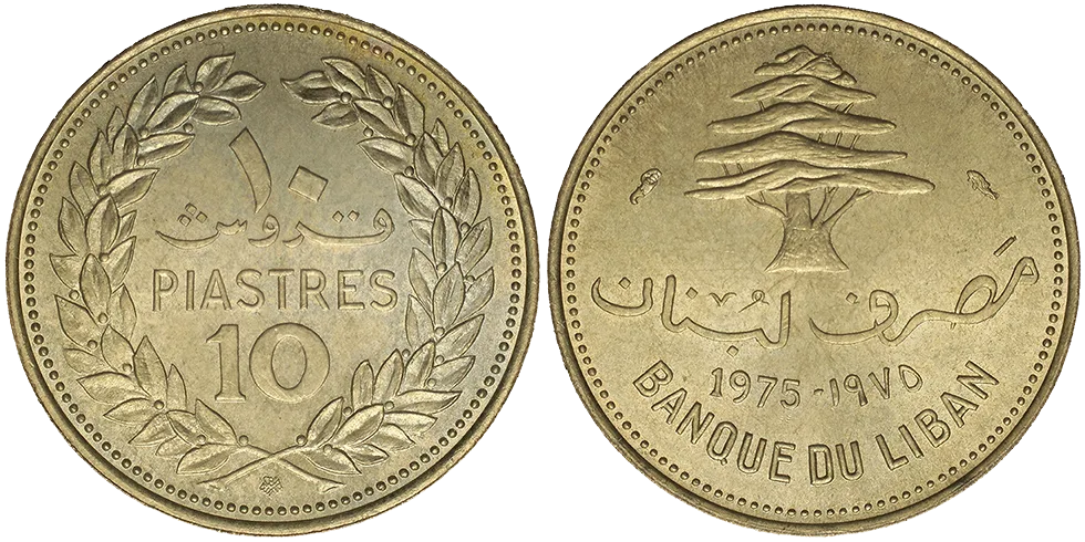 Libano 10 Piastres 1975