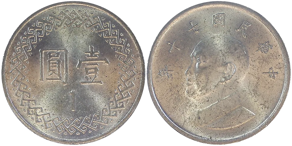 Taiwan 1 Yuan 1981