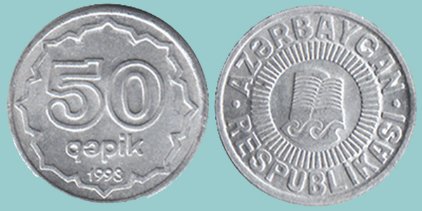Azerbaijan 50 Qapik 1998
