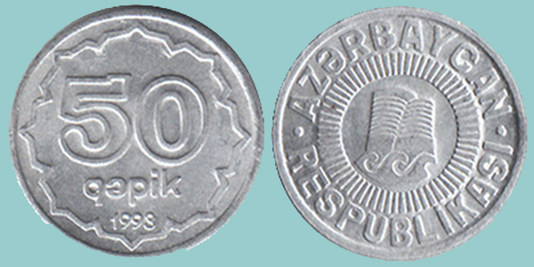 Azerbaijan 50 Qapik 1998
