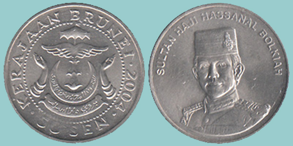 Brunei 50 Sen 2004