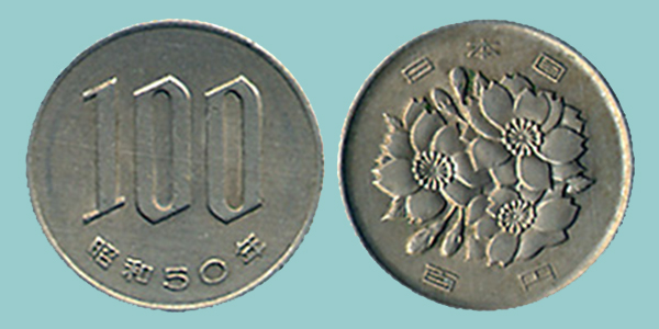 Giappone 100 Yen 1975