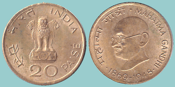 India 20 Paise 1969