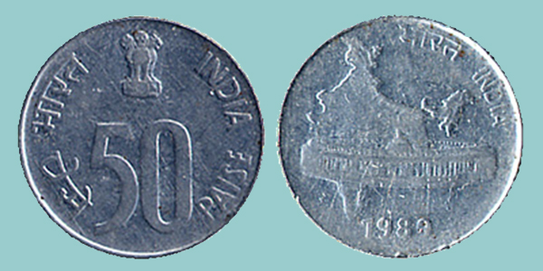 India 50 Paise 1989