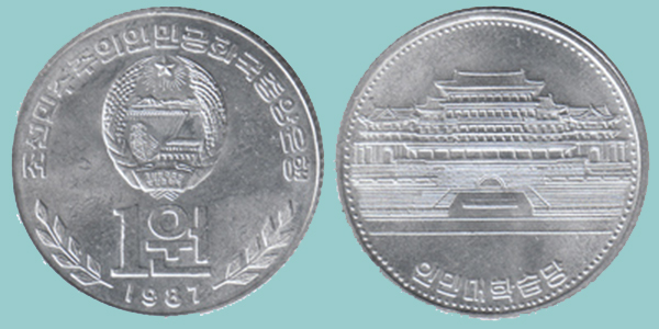 Korea del Nord 1 Won 1987