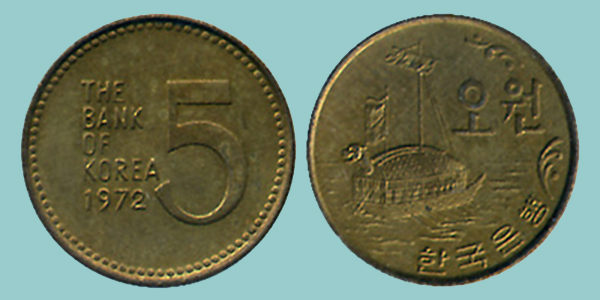 Korea del Sud 5 Won 1972