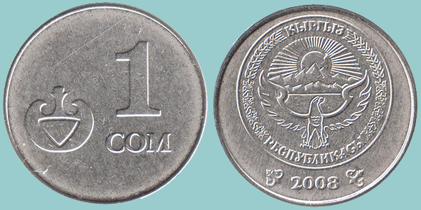 Kyrgyzstan 1 Som 2008