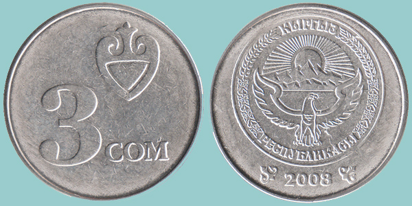 Kyrgyzstan 3 Som 2008