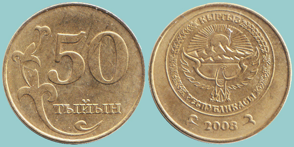 Kyrgyzstan 50 Tiyin 2008