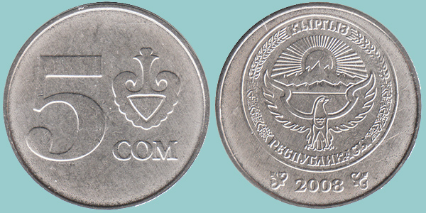 Kyrgyzstan 5 Som 2008