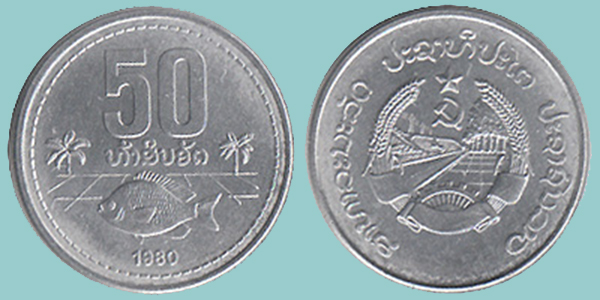 Laos 50 Att 1980