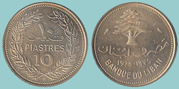 Libano 10 Piastres 1975