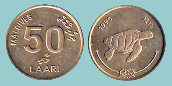 Maldive 50 Laari 1995