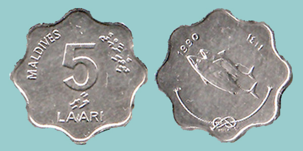 Maldive 5 Laari 1990