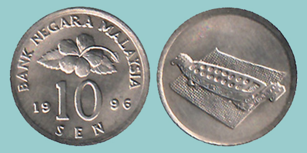 Malaysia 10 Sen 1996