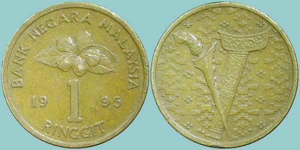 Malaysia 1 Ringgit 1995