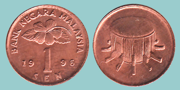 Malaysia 1 Sen 1996