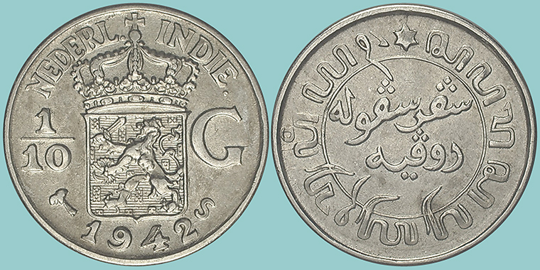 Indie Olandesi 1/10 Gulden 1942