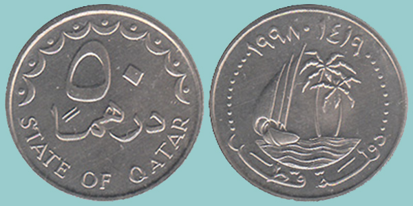 Qatar 50 Dirhams 1998