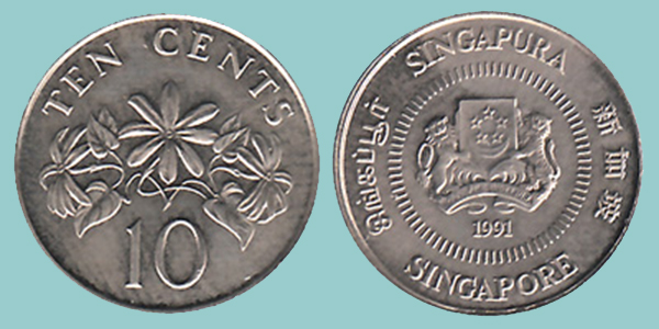 Singapore 10 Cents 1991
