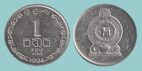 Sri Lanka 1 Cent 1994