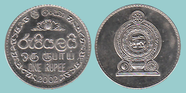 Sri Lanka 1 Rupee 2002
