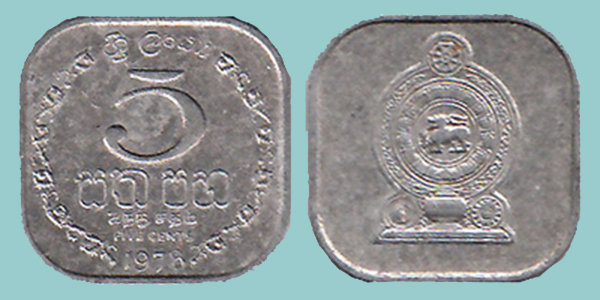 Sri Lanka 5 Cents 1978