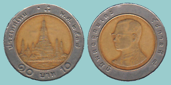 Thailandia 10 Baht 1994