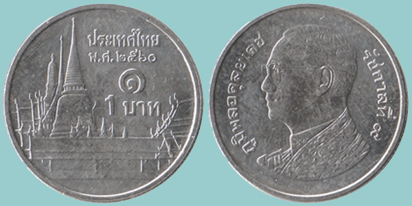 Thailandia 1 Baht 2017