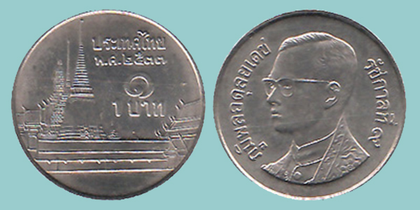 Thailandia 1 Baht 1990