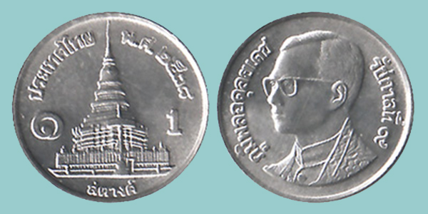 Thailandia 1 Satang 1991