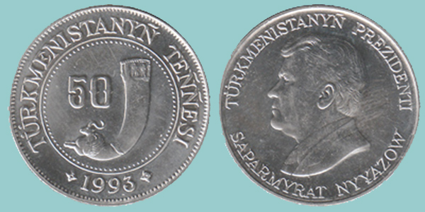 Turkmenistan 50 Tebe 1993