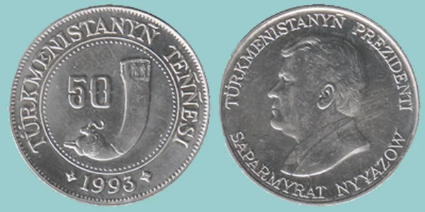 Turkmenistan 50 Tebe 1993
