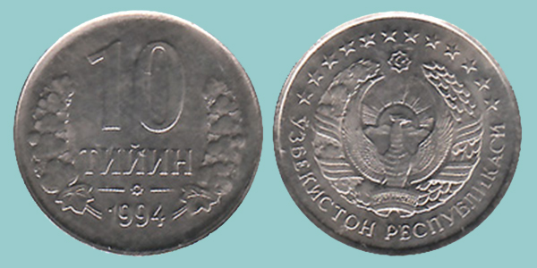 Uzbekistan 10 Tiyin 1994