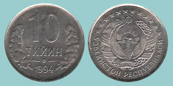 Uzbekistan 10 Tiyin 1994