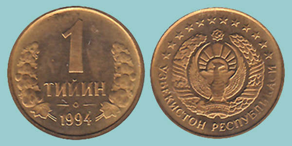 Uzbekistan 1 Tiyin 1994