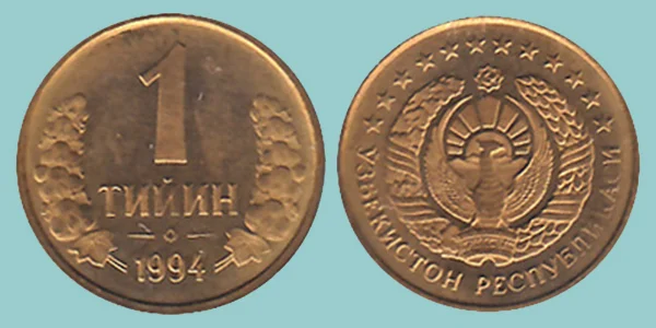 Uzbekistan 1 Tiyin 1994