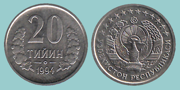 Uzbekistan 20 Tiyin 1994