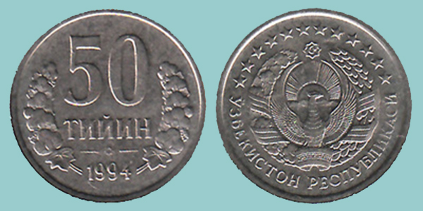 Uzbekistan 50 Tiyin 1994
