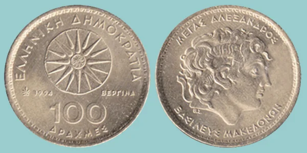 Grecia 100 Drachmes 1994