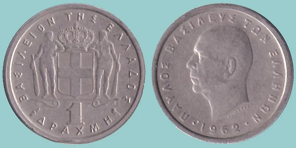 Grecia 1 Drachma 1962